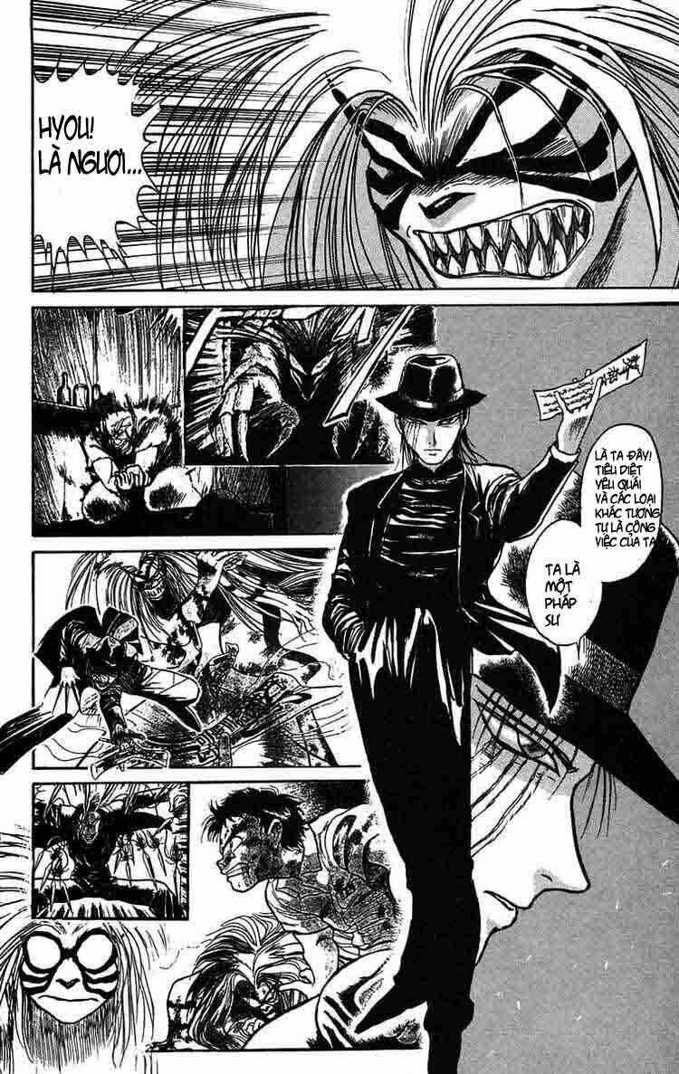Ushio And Tora Chapter 62 trang 2