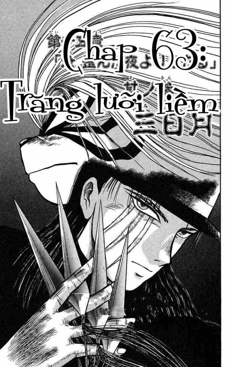 Ushio And Tora Chapter 63 trang 5