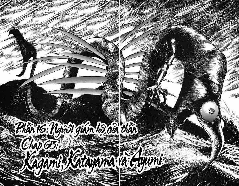 Ushio And Tora Chapter 65 trang 1
