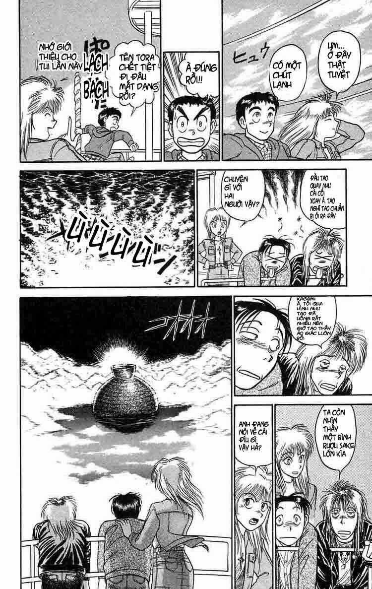 Ushio And Tora Chapter 65 trang 14