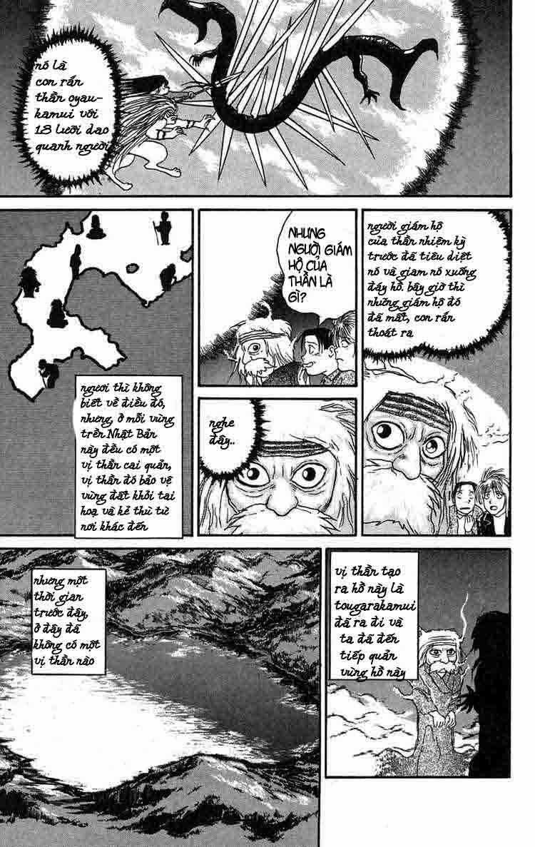 Ushio And Tora Chapter 66 trang 11