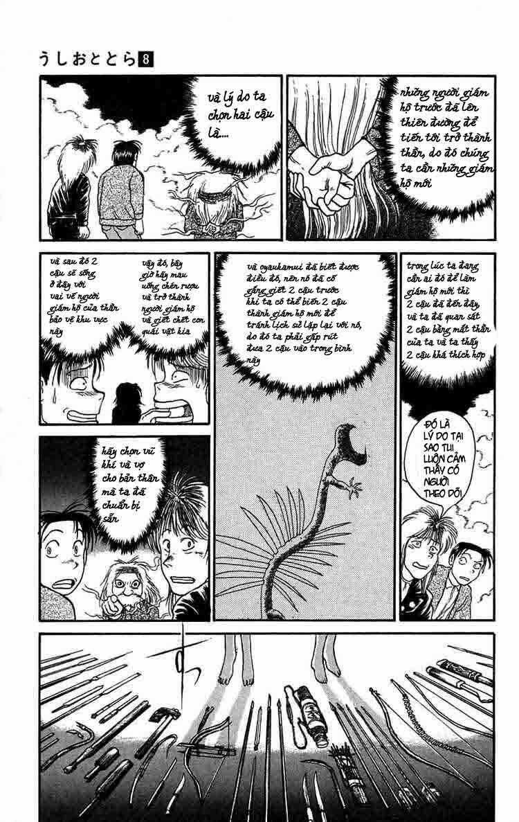 Ushio And Tora Chapter 66 trang 13