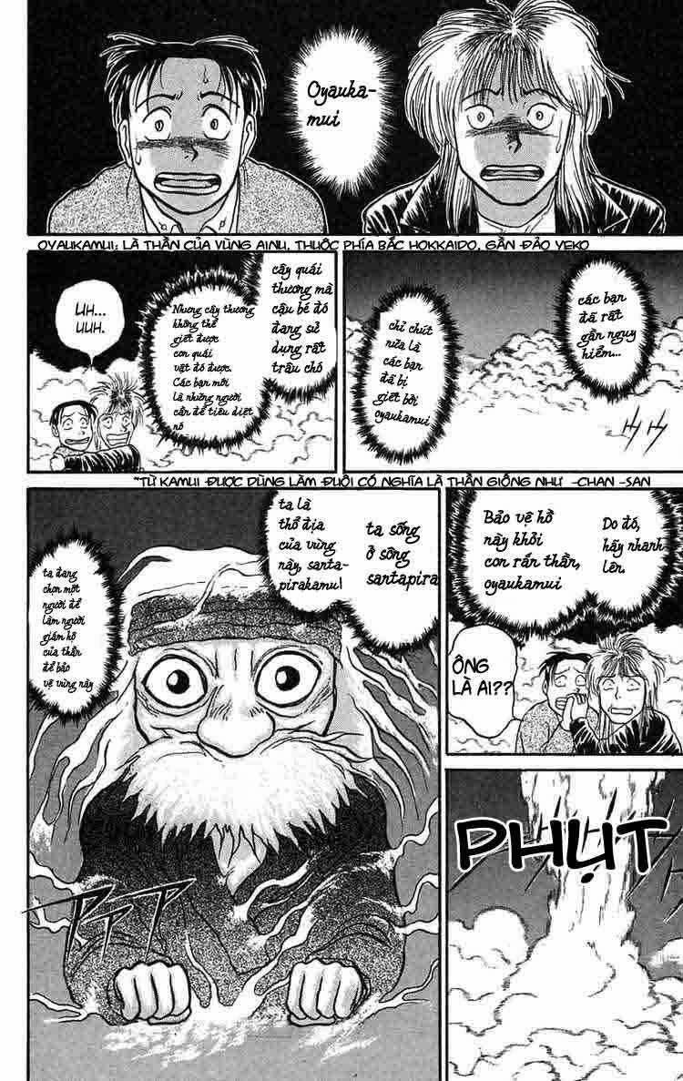Ushio And Tora Chapter 66 trang 8
