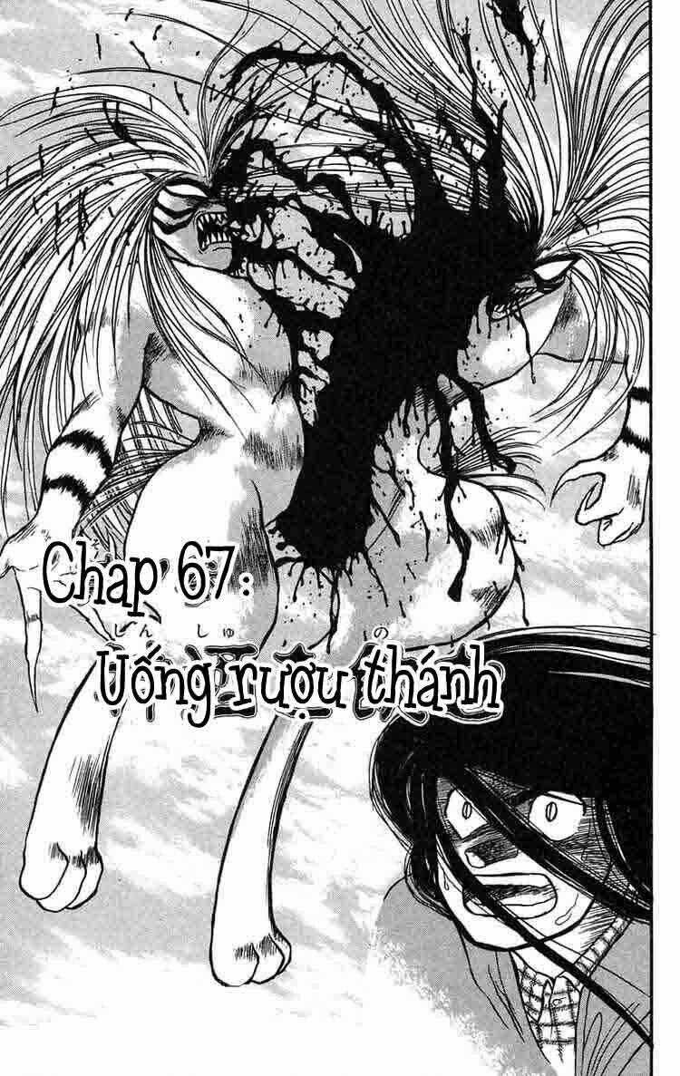 Ushio And Tora Chapter 67 trang 0