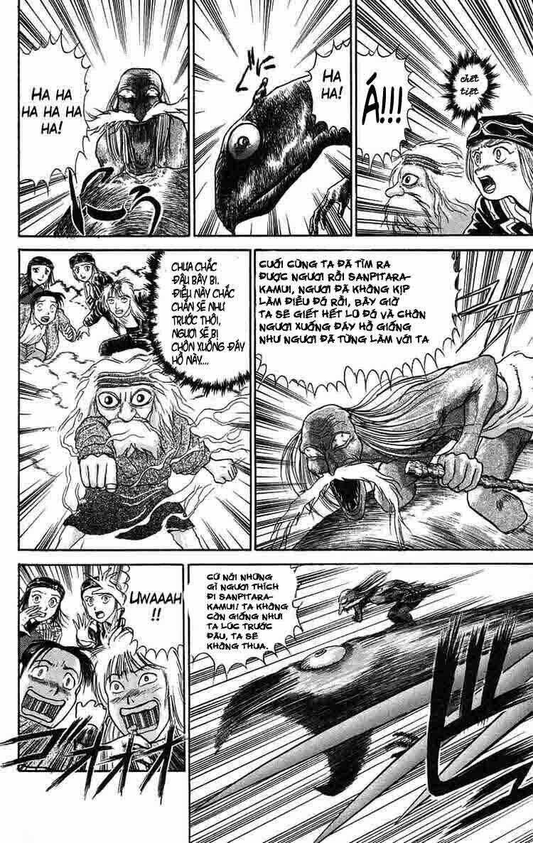 Ushio And Tora Chapter 67 trang 11