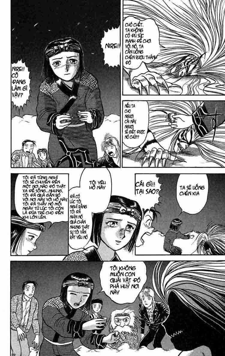 Ushio And Tora Chapter 67 trang 15
