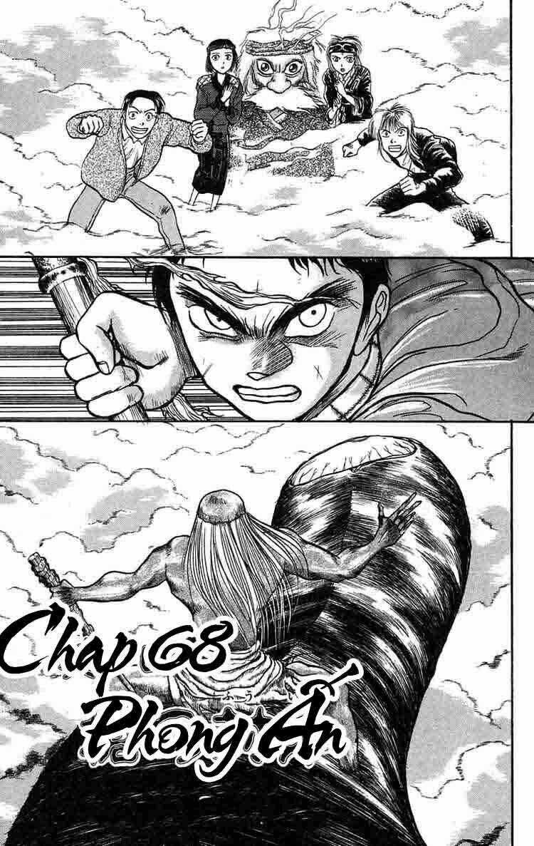 Ushio And Tora Chapter 68 trang 0