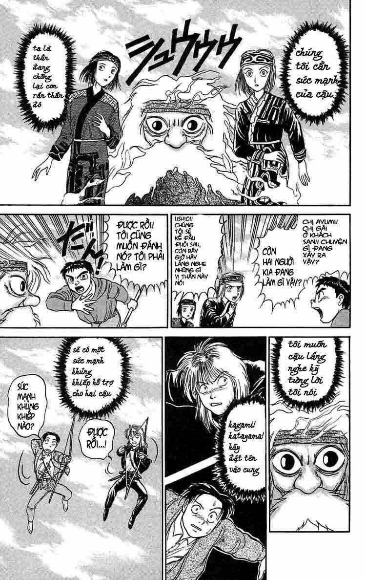 Ushio And Tora Chapter 68 trang 12