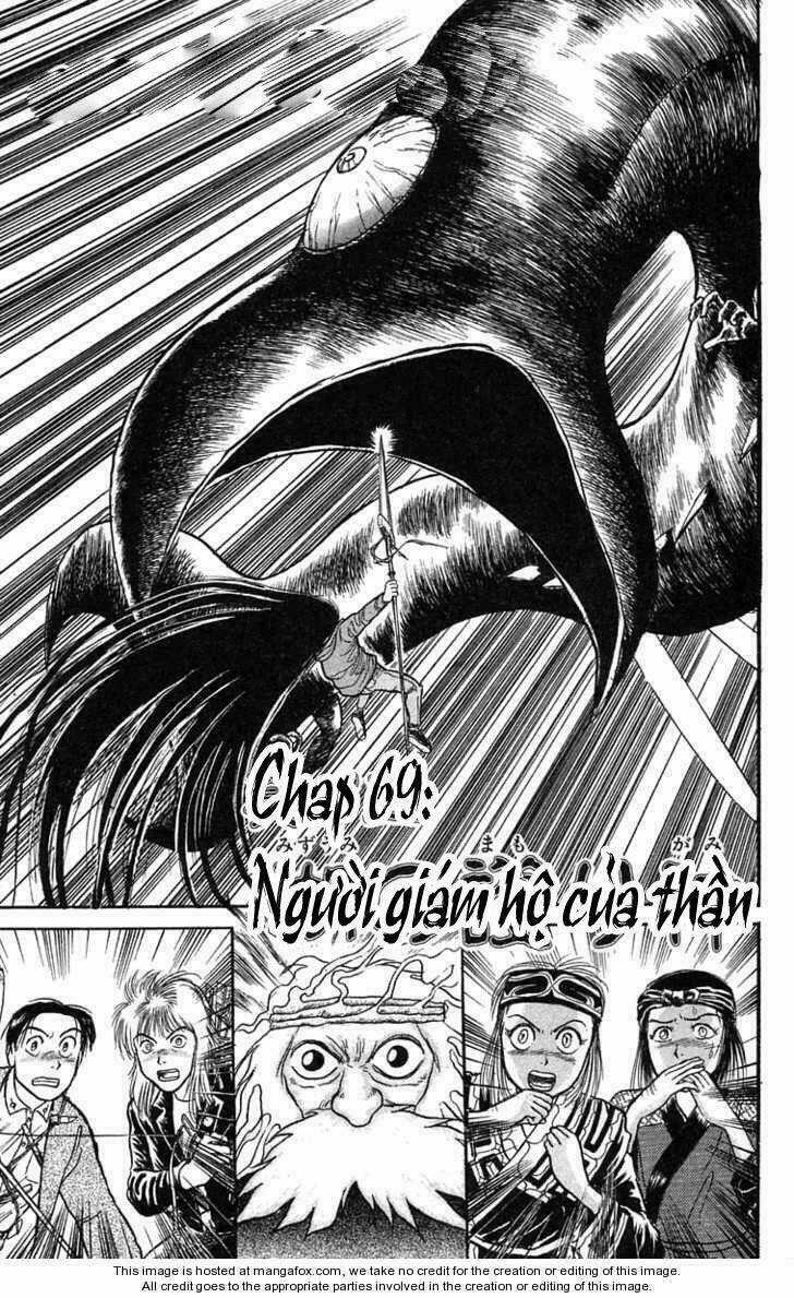 Ushio And Tora Chapter 69 trang 0