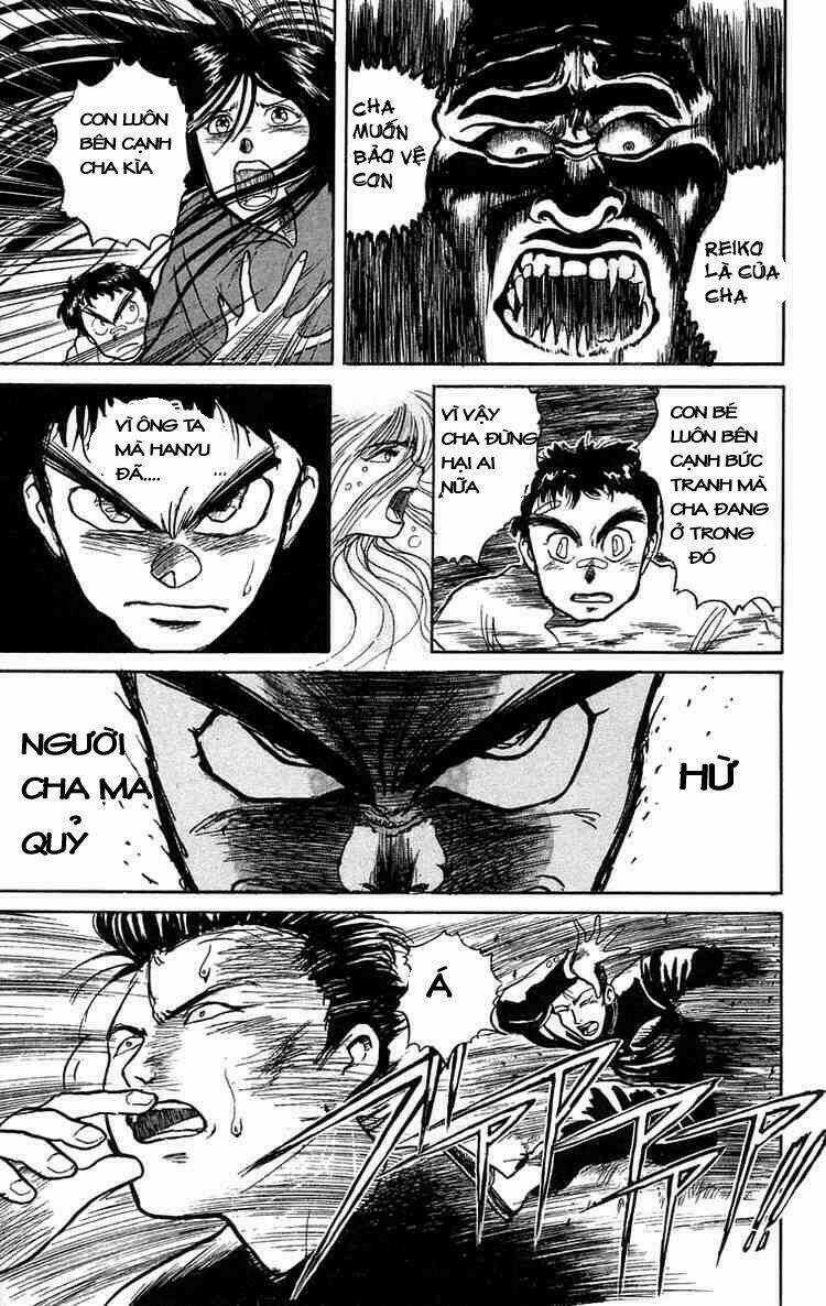 Ushio And Tora Chapter 7 trang 16