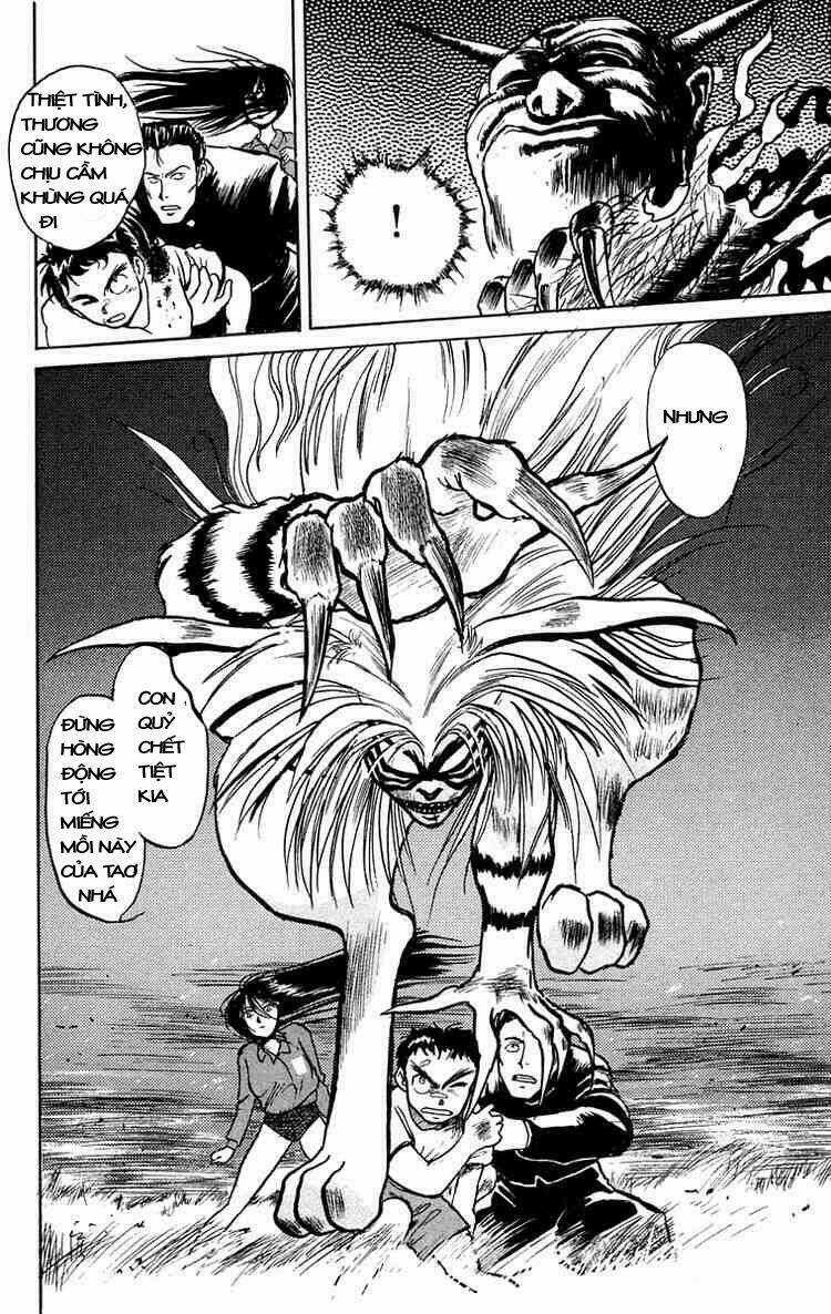 Ushio And Tora Chapter 7 trang 19