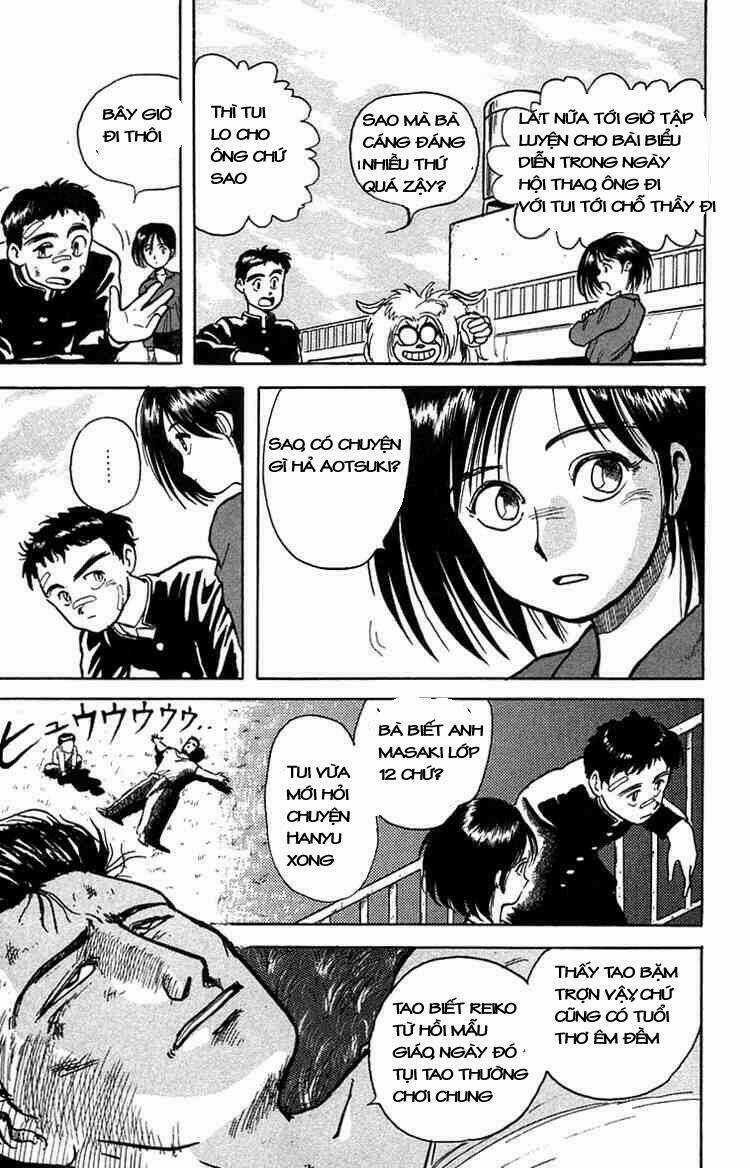 Ushio And Tora Chapter 7 trang 2