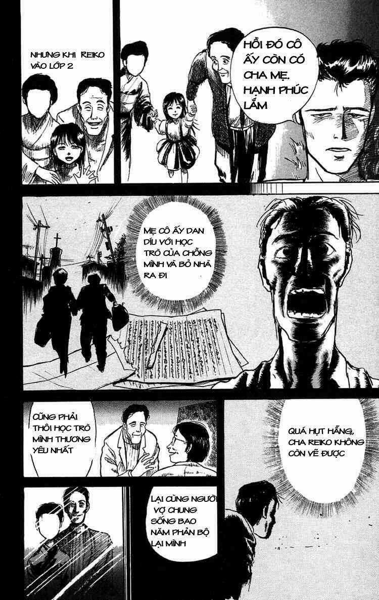 Ushio And Tora Chapter 7 trang 3