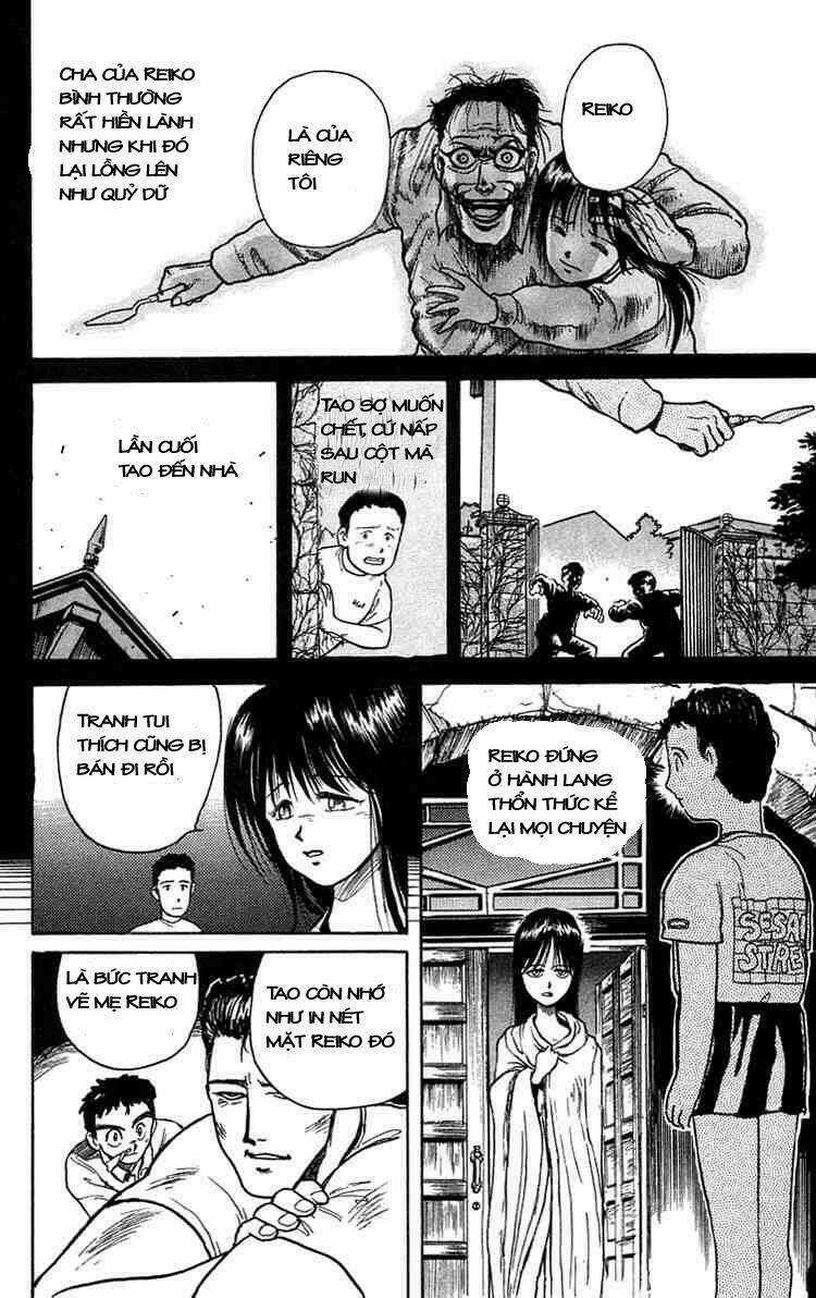 Ushio And Tora Chapter 7 trang 5