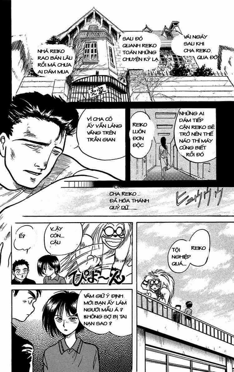 Ushio And Tora Chapter 7 trang 7