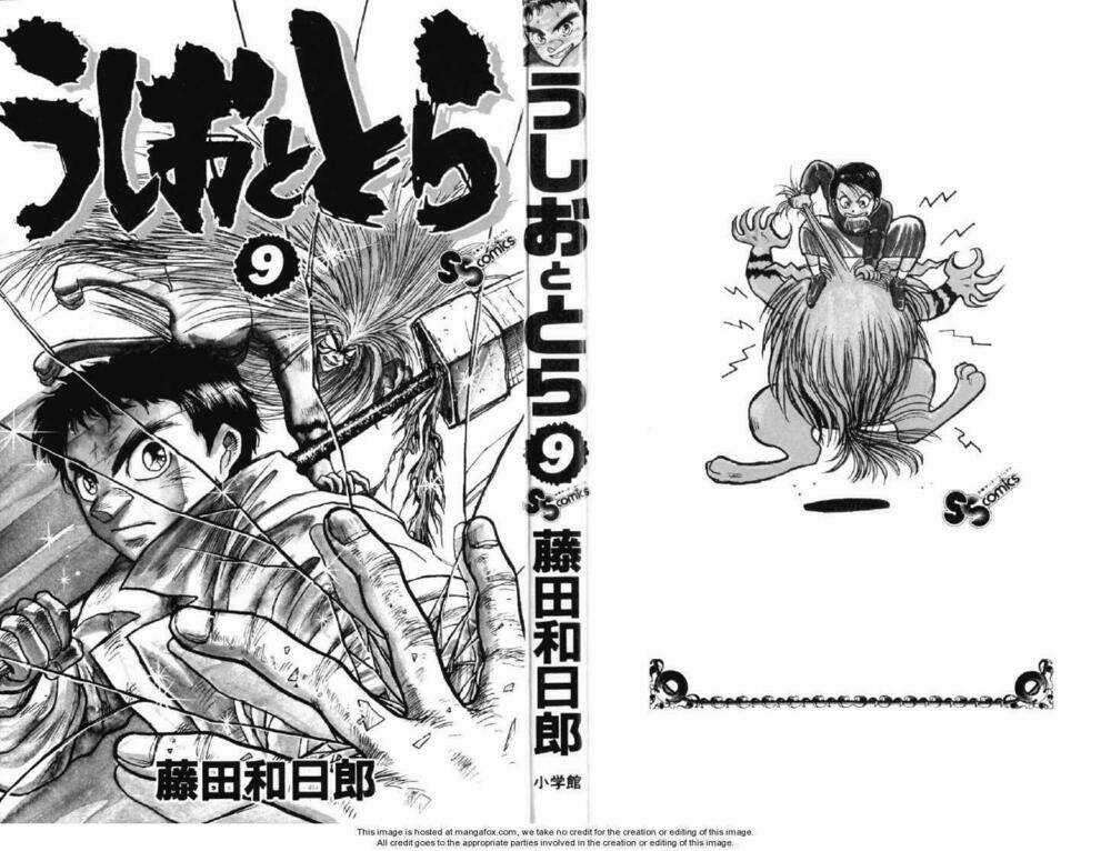 Ushio And Tora Chapter 73 trang 1