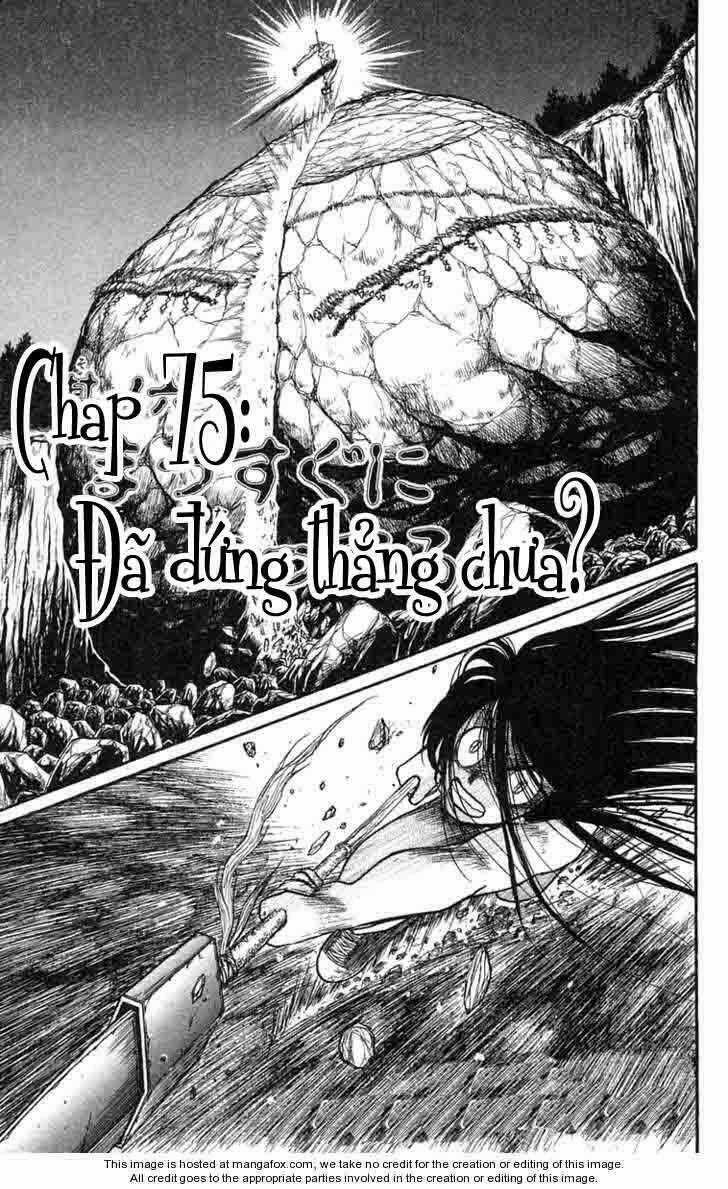 Ushio And Tora Chapter 75 trang 1