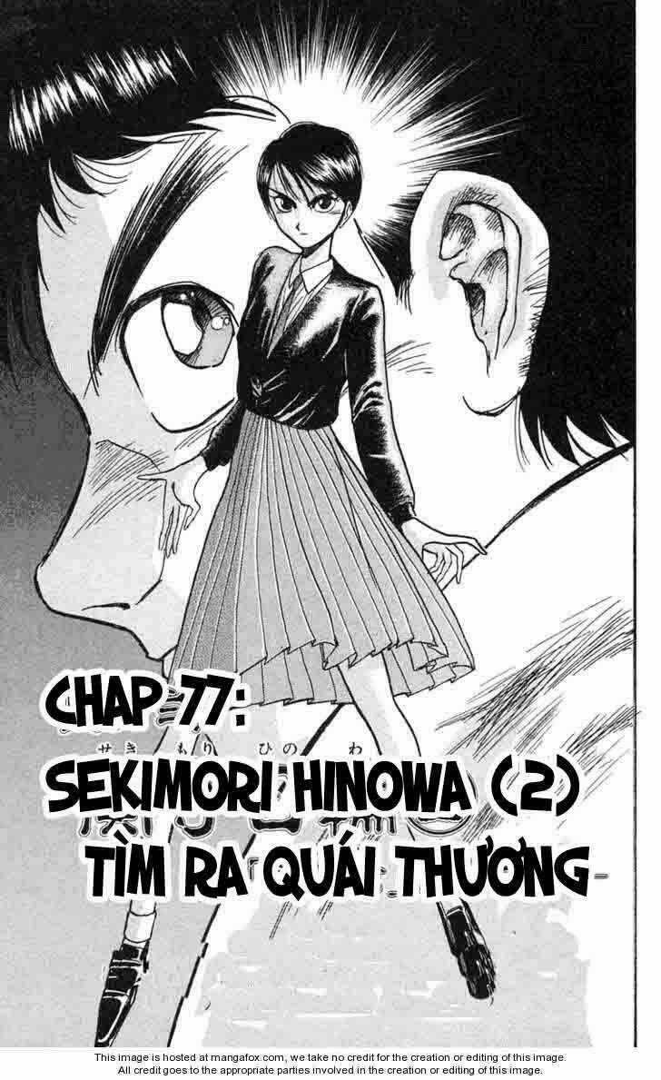 Ushio And Tora Chapter 77 trang 0
