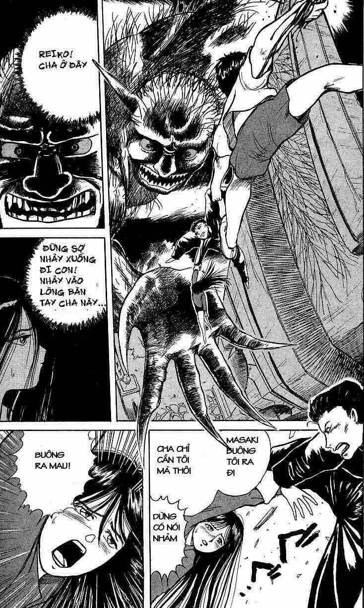 Ushio And Tora Chapter 8 trang 17