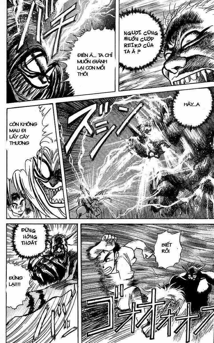 Ushio And Tora Chapter 8 trang 4