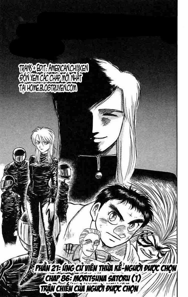 Ushio And Tora Chapter 86 trang 0