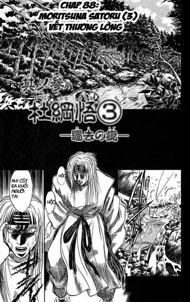 Ushio And Tora Chapter 88 trang 0