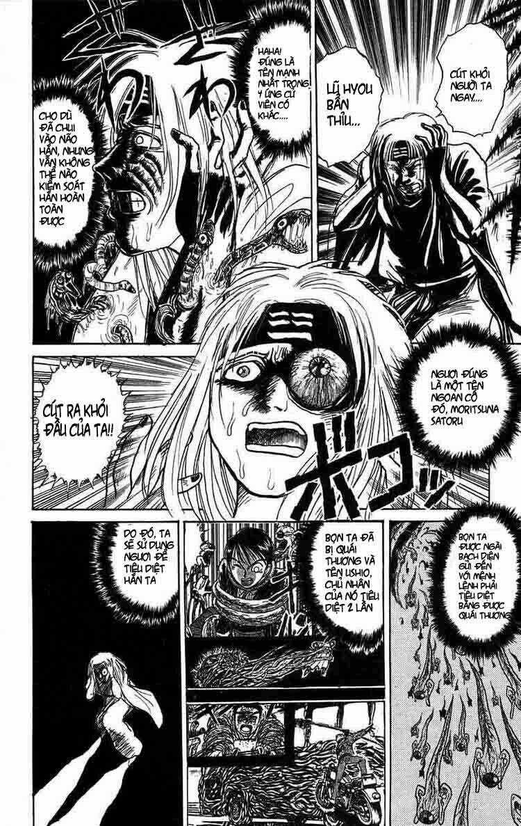 Ushio And Tora Chapter 88 trang 1