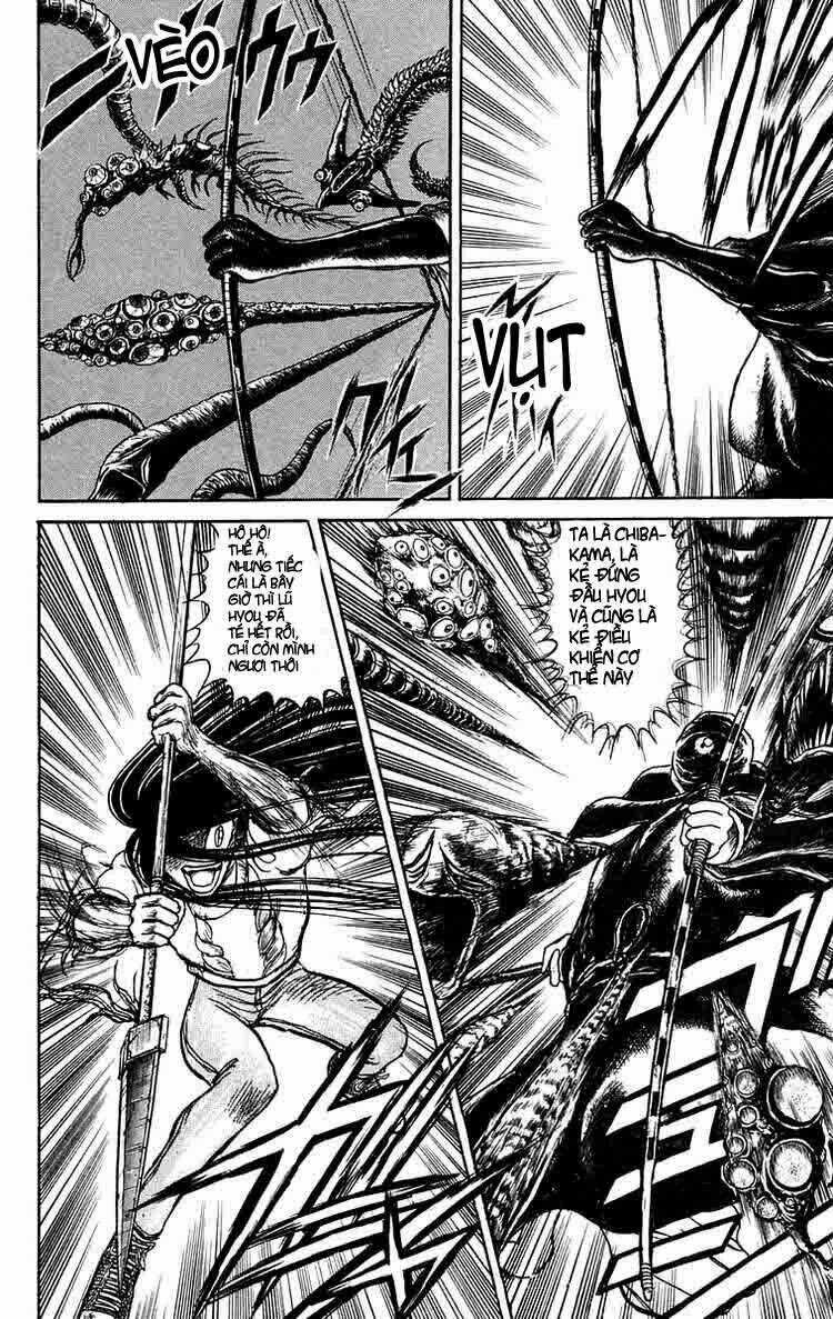 Ushio And Tora Chapter 93 trang 1