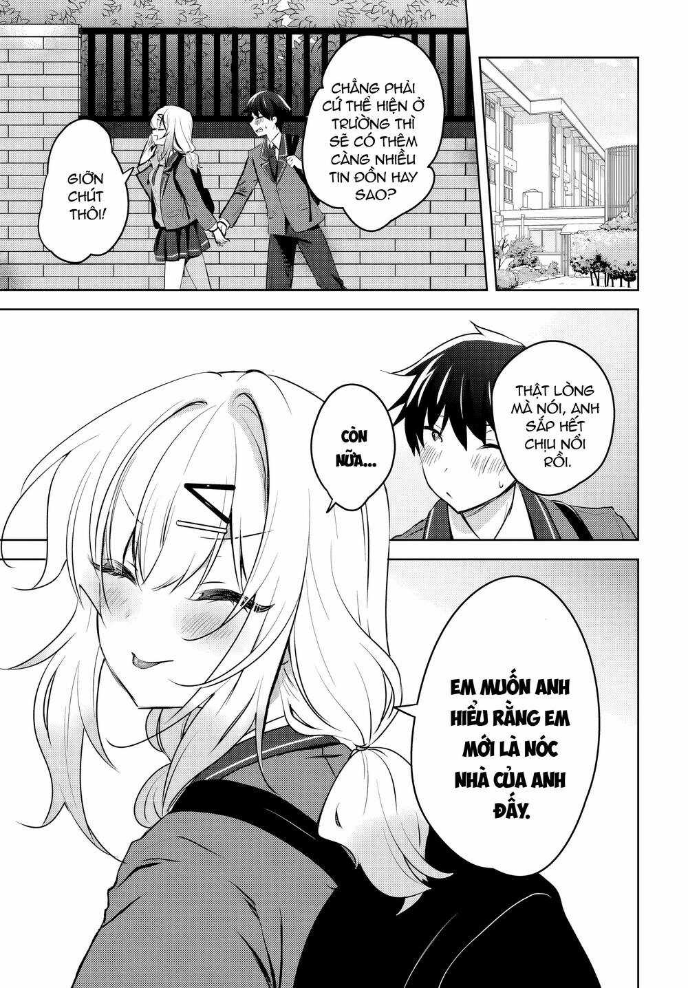Ushiro No Seki No Gyaru Ni Sukarete Shimatta Chapter 10 trang 5
