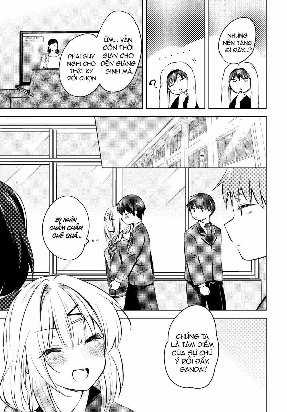 Ushiro No Seki No Gyaru Ni Sukarete Shimatta Chapter 11 trang 11