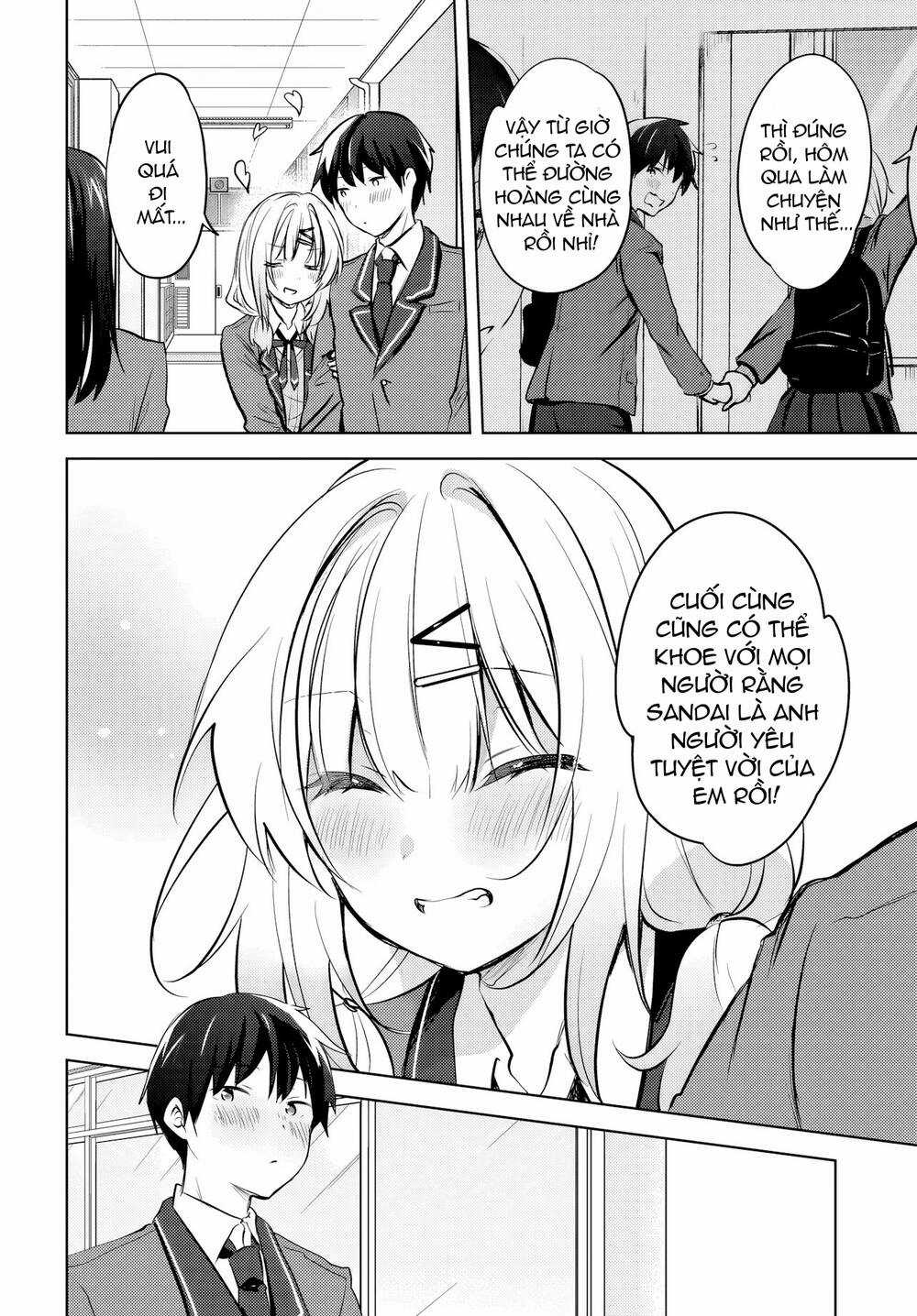 Ushiro No Seki No Gyaru Ni Sukarete Shimatta Chapter 11 trang 12