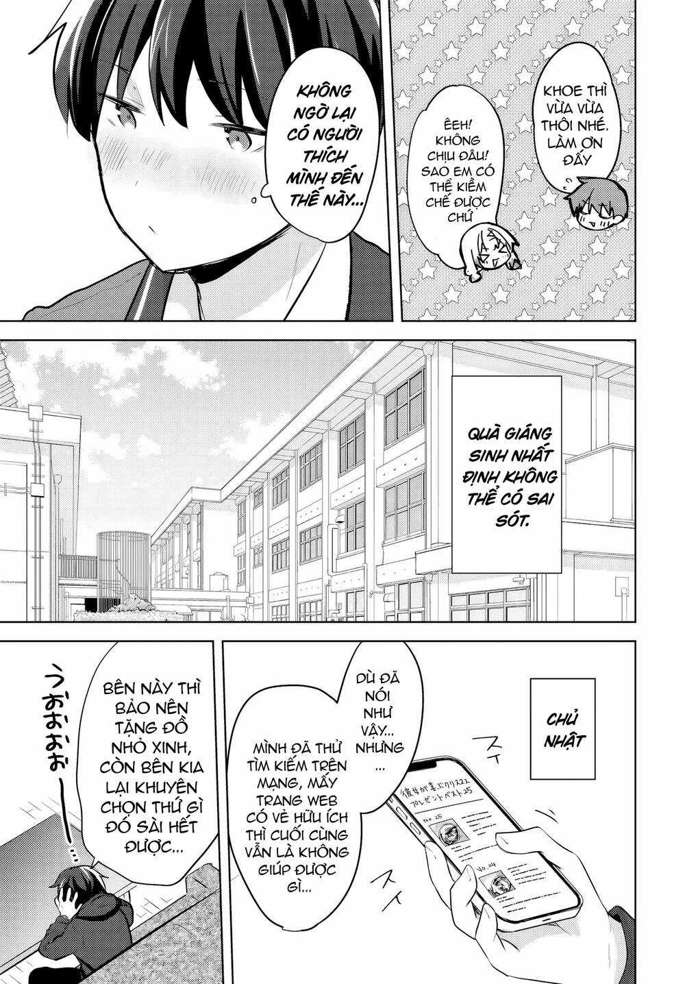 Ushiro No Seki No Gyaru Ni Sukarete Shimatta Chapter 11 trang 13