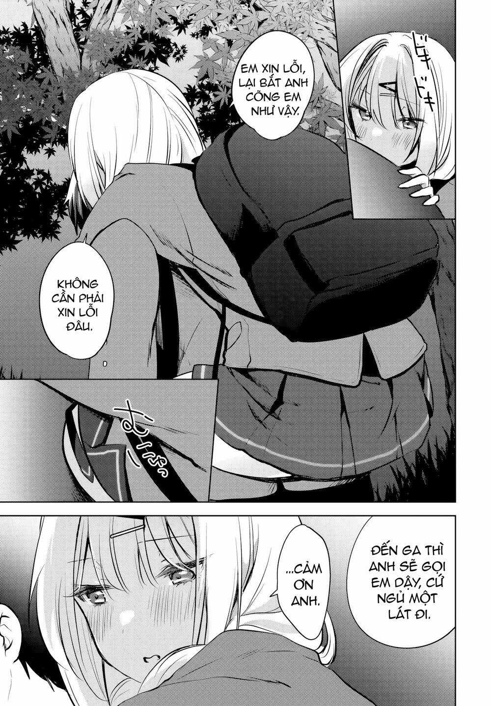 Ushiro No Seki No Gyaru Ni Sukarete Shimatta Chapter 11 trang 7