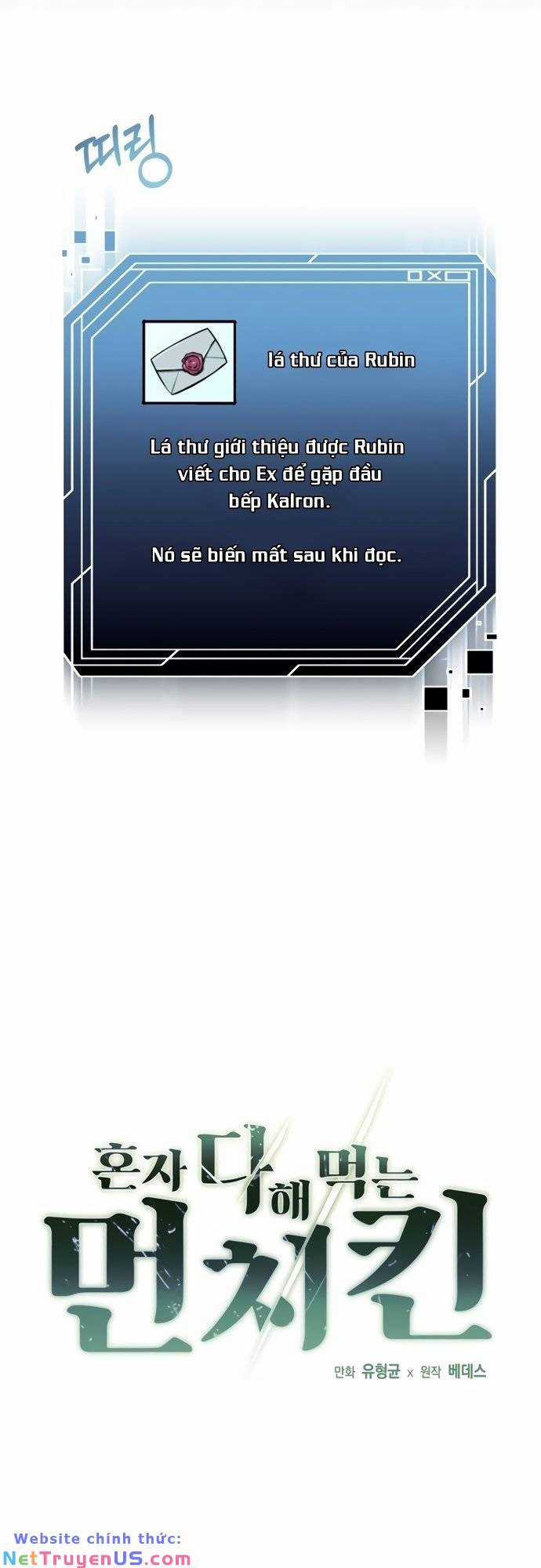 Ushiro No Seki No Gyaru Ni Sukarete Shimatta Chapter 5 trang 2