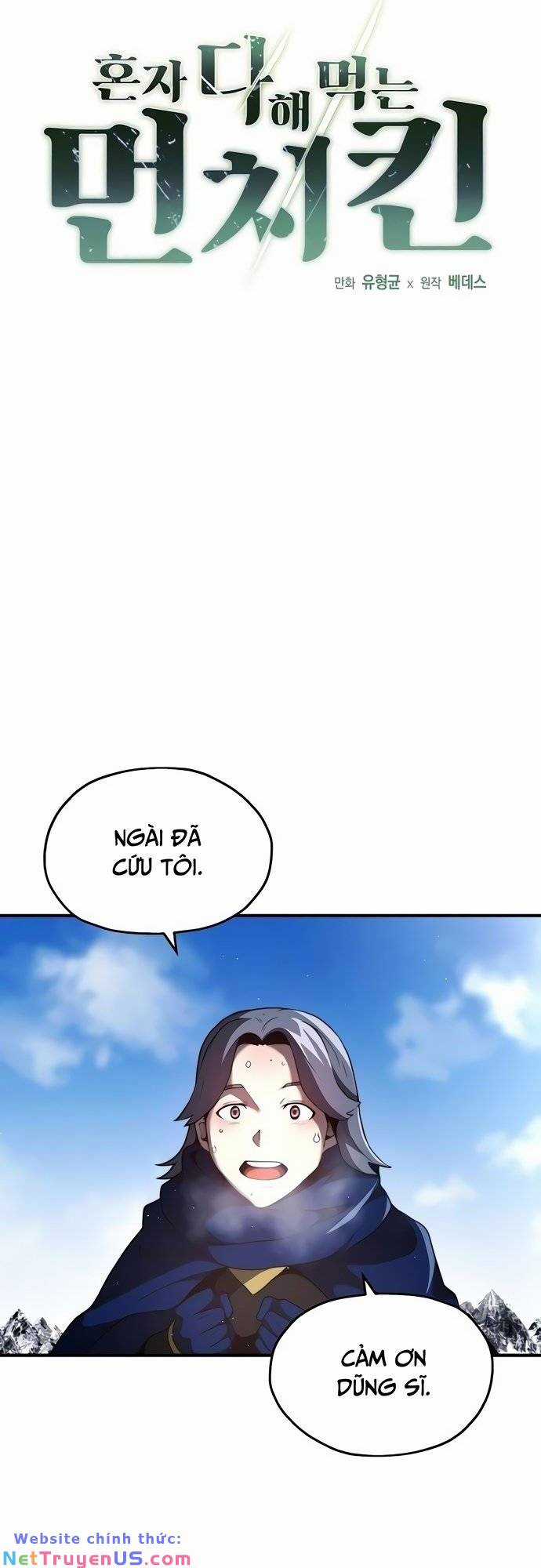 Ushiro No Seki No Gyaru Ni Sukarete Shimatta Chapter 6 trang 10