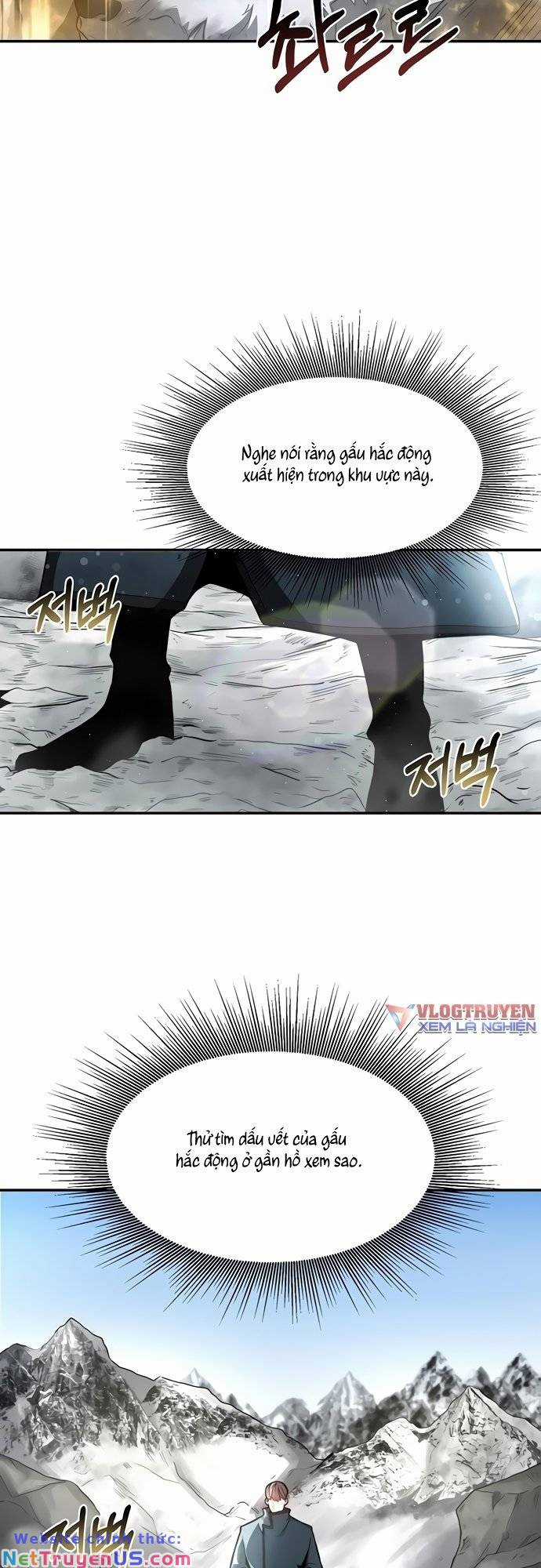 Ushiro No Seki No Gyaru Ni Sukarete Shimatta Chapter 7 trang 43