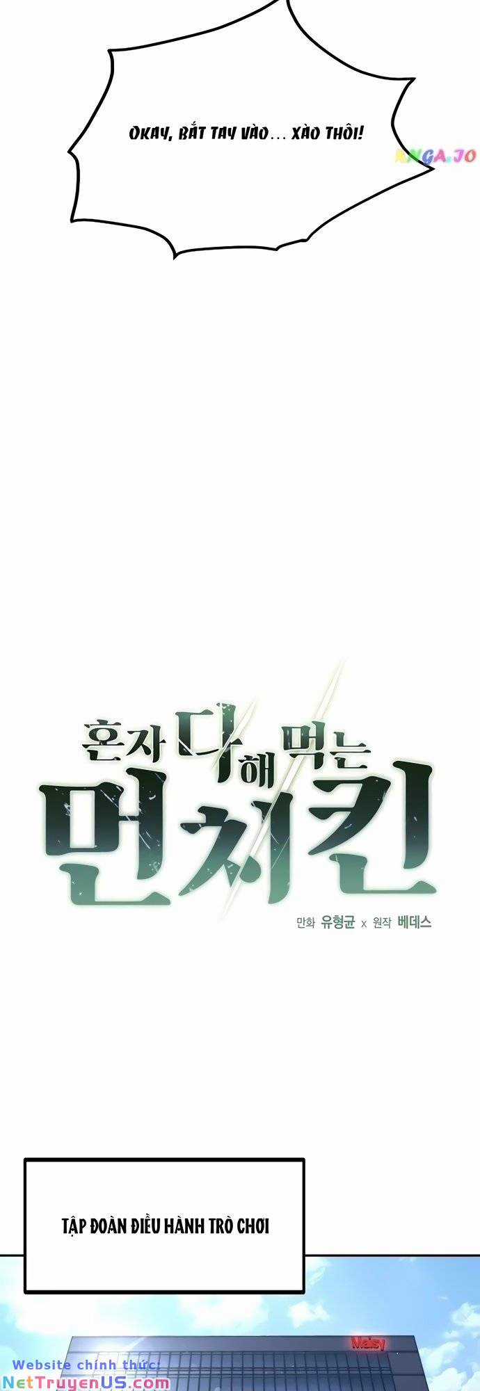 Ushiro No Seki No Gyaru Ni Sukarete Shimatta Chapter 8 trang 23