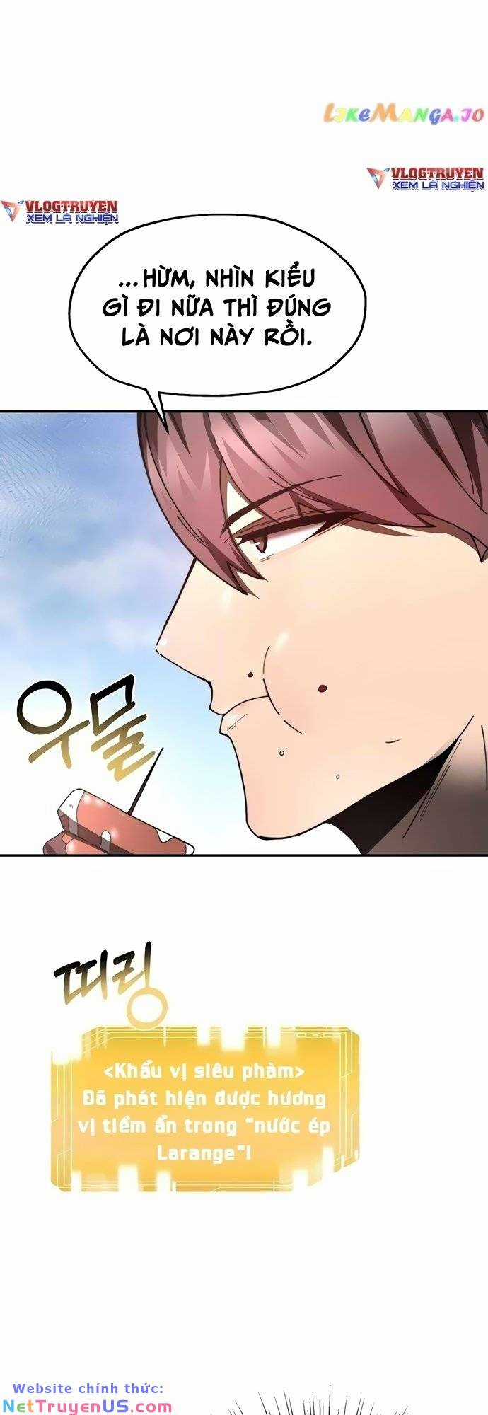 Ushiro No Seki No Gyaru Ni Sukarete Shimatta Chapter 9 trang 53