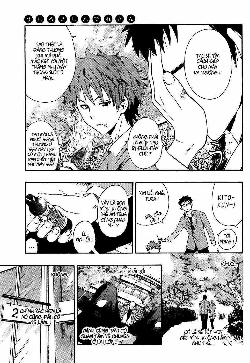 Ushiro No Shidere-San Chapter 1 trang 10