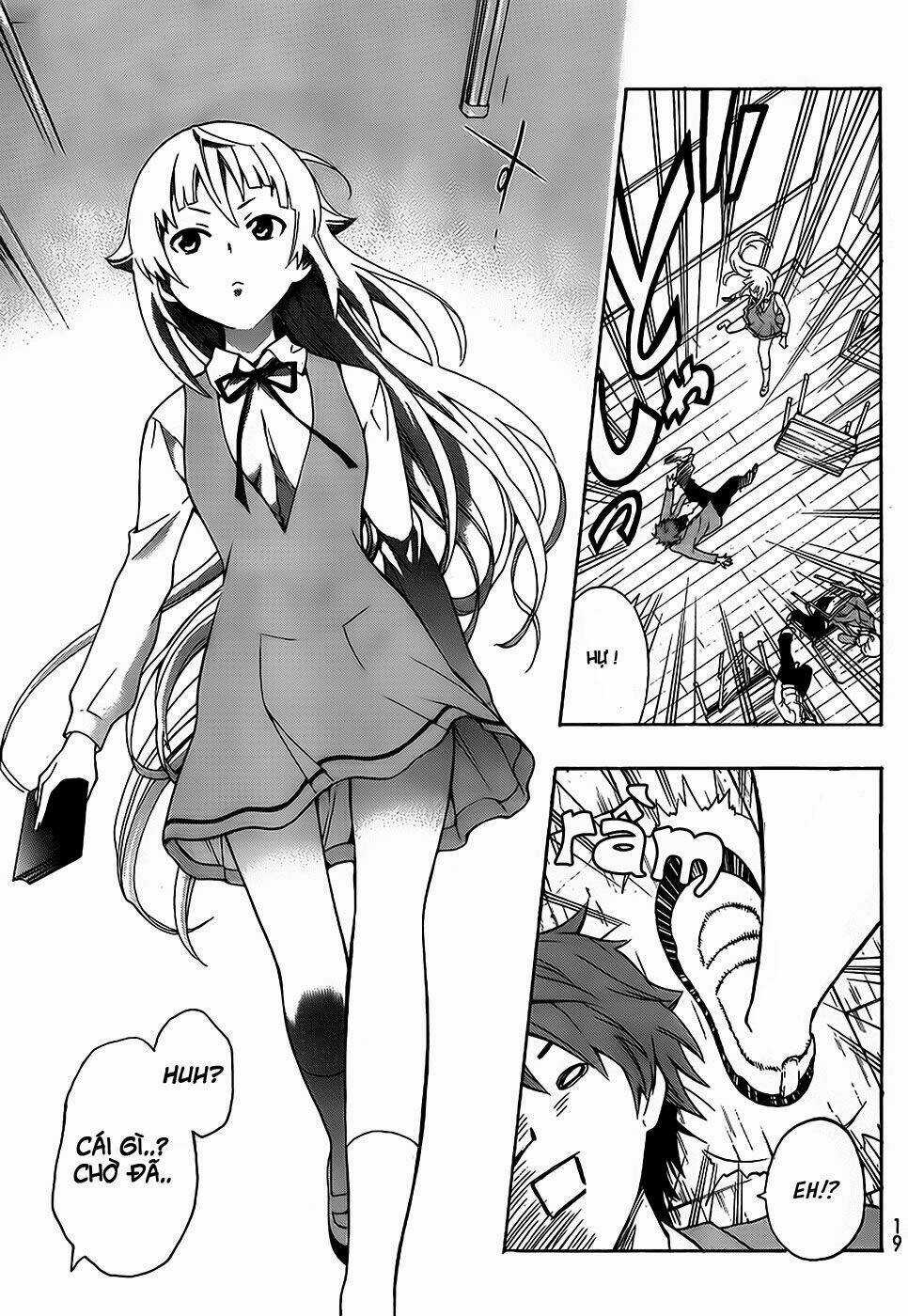 Ushiro No Shidere-San Chapter 1 trang 14