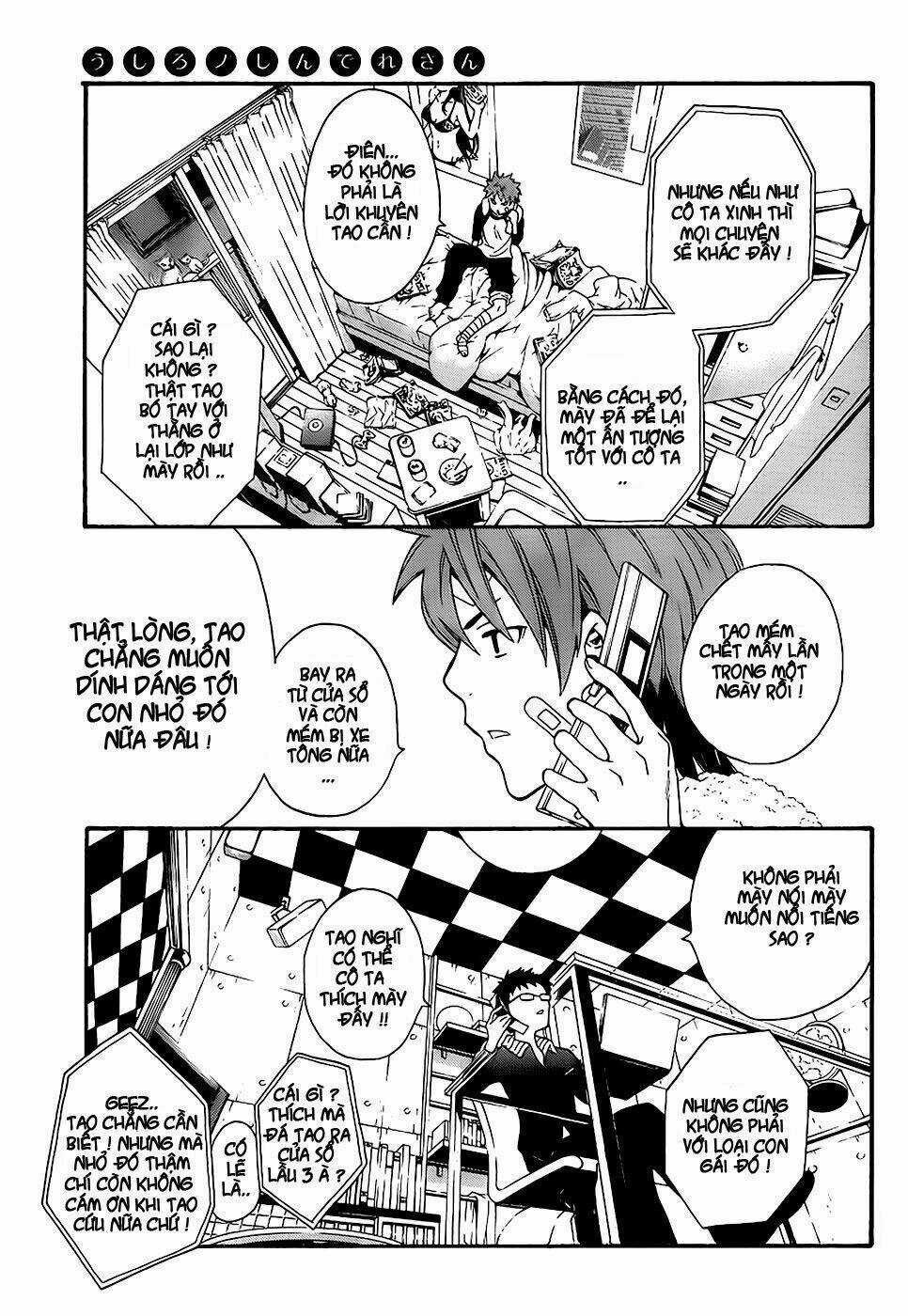 Ushiro No Shidere-San Chapter 1 trang 24