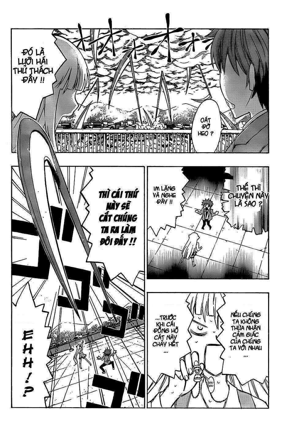 Ushiro No Shidere-San Chapter 1 trang 42