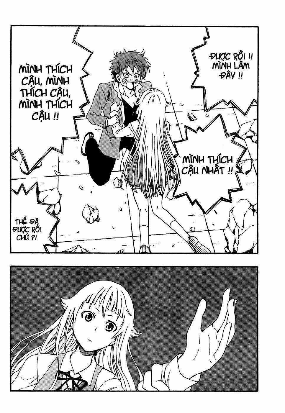 Ushiro No Shidere-San Chapter 1 trang 46