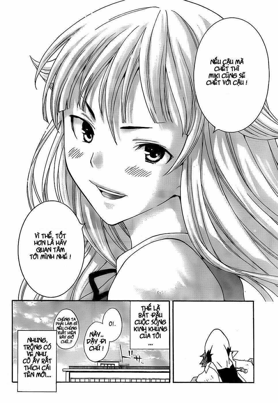 Ushiro No Shidere-San Chapter 1 trang 54