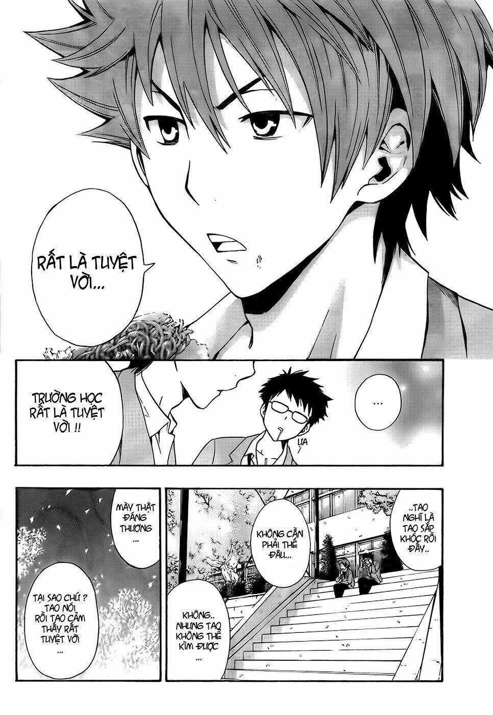 Ushiro No Shidere-San Chapter 1 trang 7