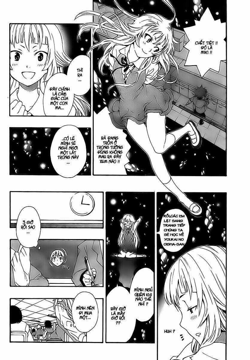 Ushiro No Shidere-San Chapter 2 trang 21