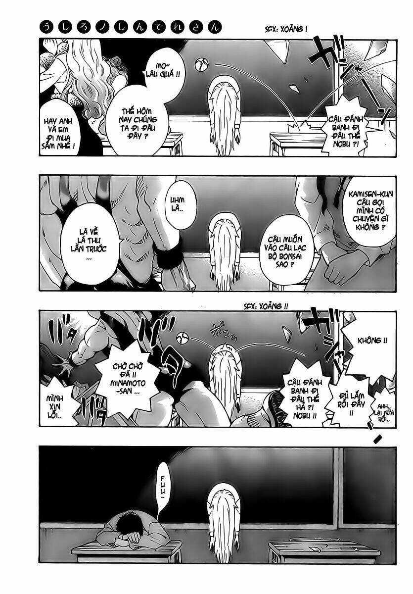 Ushiro No Shidere-San Chapter 2 trang 24