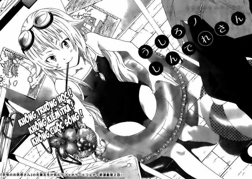 Ushiro No Shidere-San Chapter 2 trang 6