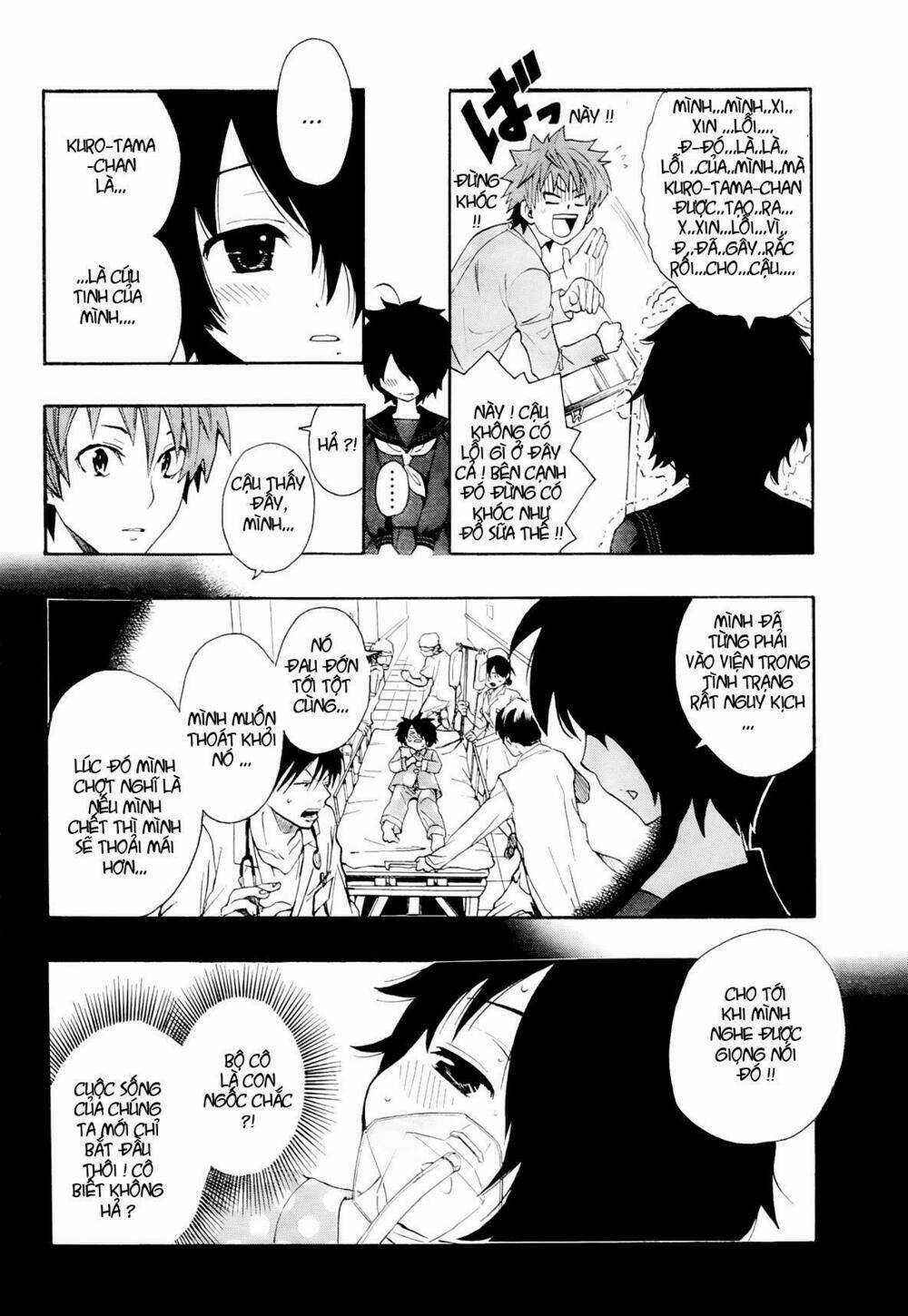 Ushiro No Shidere-San Chapter 4 trang 11