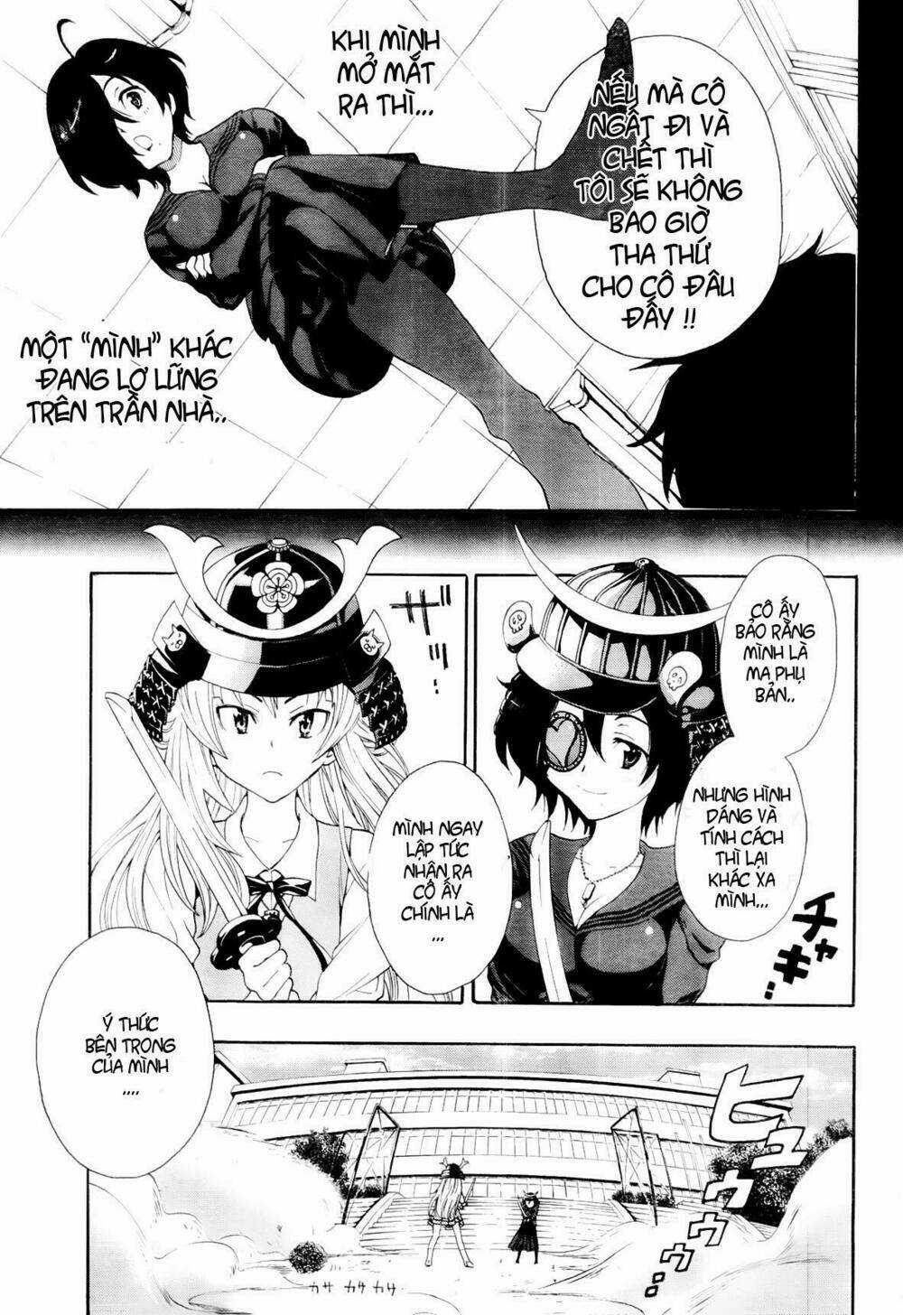 Ushiro No Shidere-San Chapter 4 trang 12